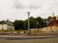 Урочище Гурби