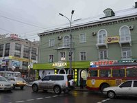 Rivne hostel