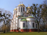 Bohoiavlenska (Epiphany) Church