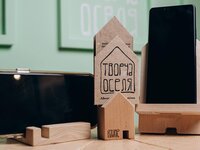 Творча оселя