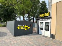 Хостел "Тет-А-Тет"