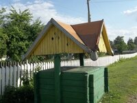 "Богданова криниця"